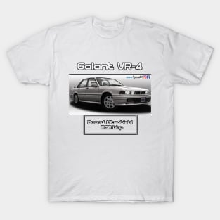 Mitsubishi Galant VR-4 White T-Shirt